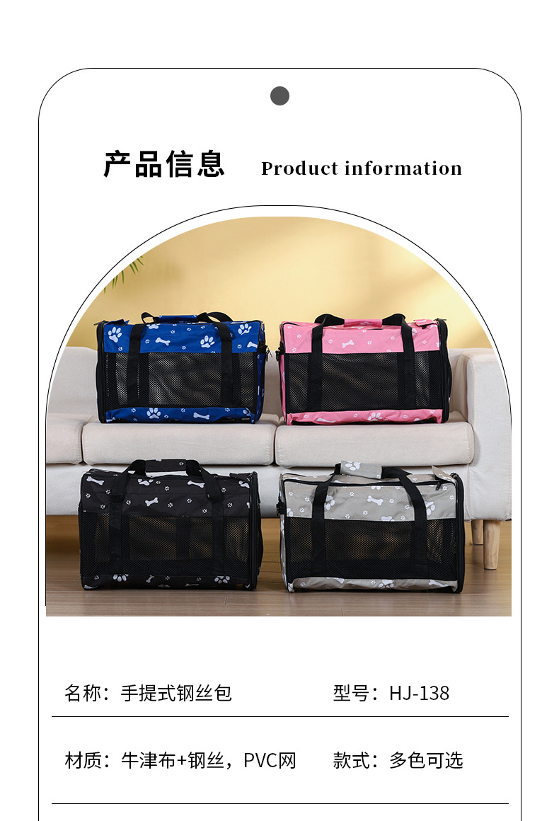 Rongka Pet Cross-border Pet Outing Single-shoulder hand-held Cat Bag, Large Capacity Breathable Pet Bag, Crossbody Cat Bag, Portable Cat Bag pic 10