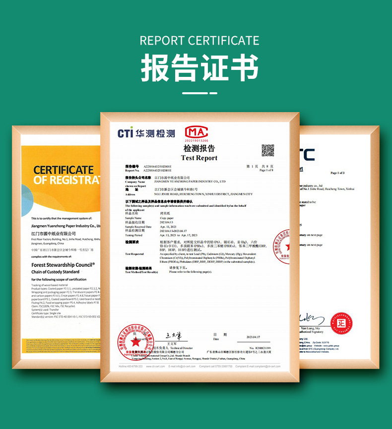 彩色蜡光纸半透白蜡光纸手工仿真寒衣纸金属水果蔬菜包装纸窗花纸详情22