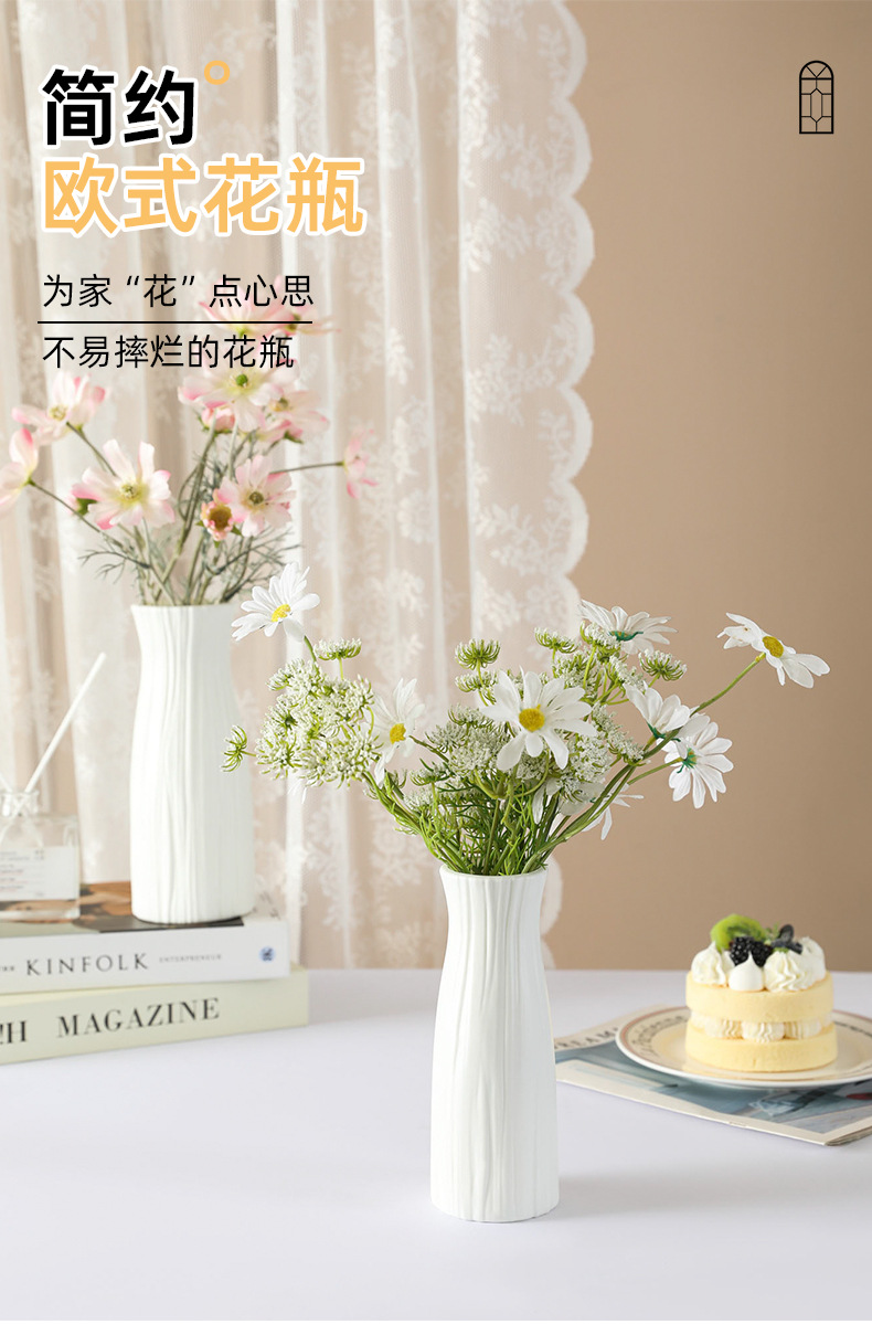 Plastic vases for the living room, fresh and simple, creative, anti-drop flower arrangement vases, hydroponic vases, home desktop decoration pic 2