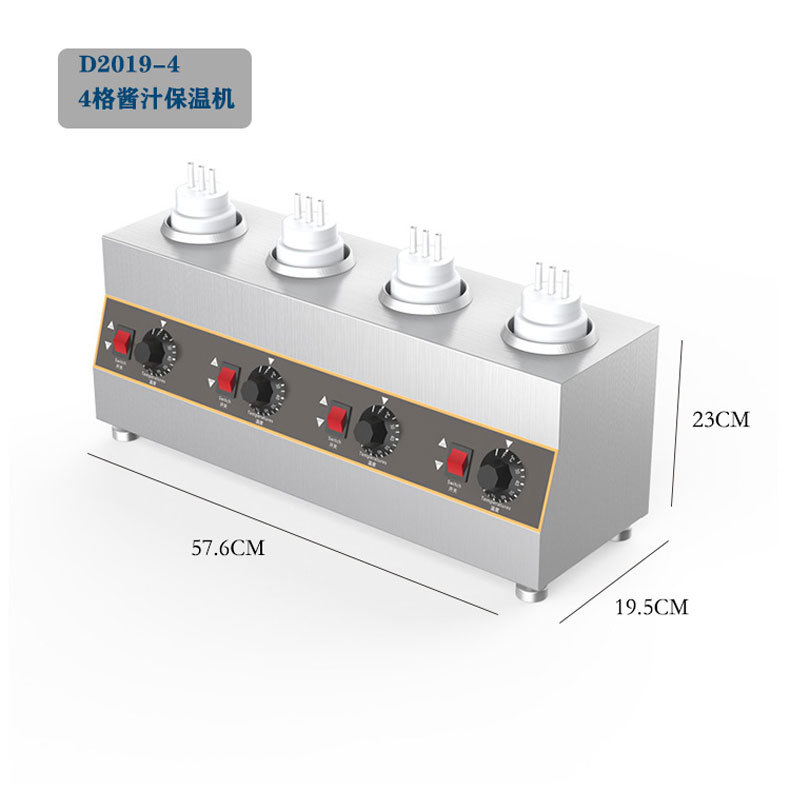 酱汁保温机商用酱汁机恒温容器巧克力酱果酱保温炉加热单双三缸详情6
