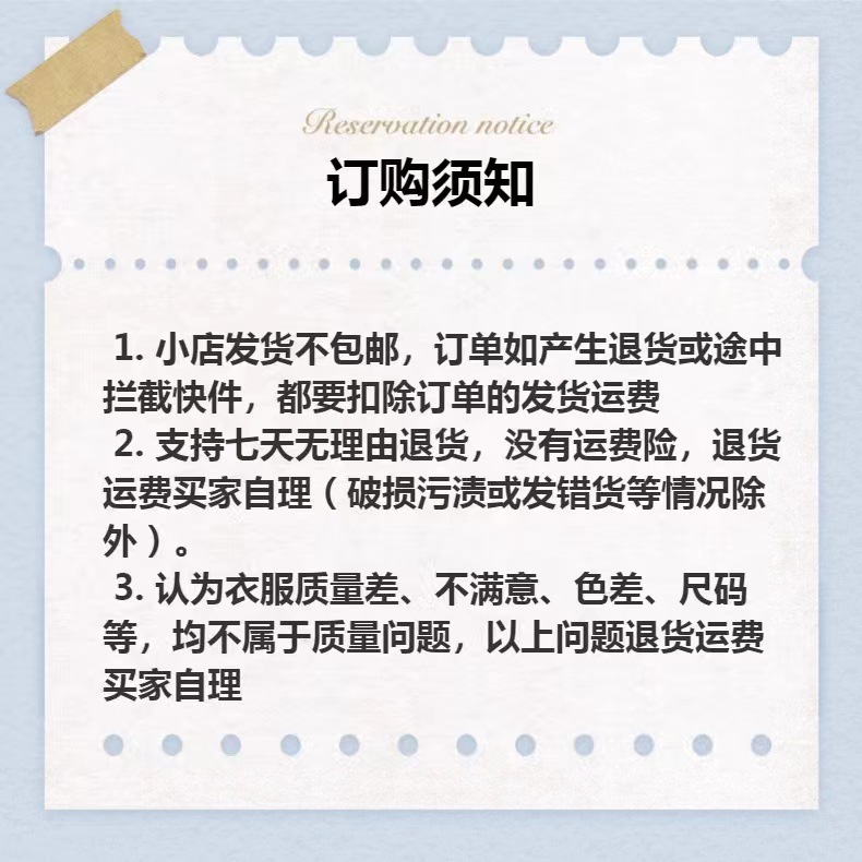 夏季新款大码浅色小个子牛仔半身裙女高腰胖mm遮肚子显瘦a字短裙详情1