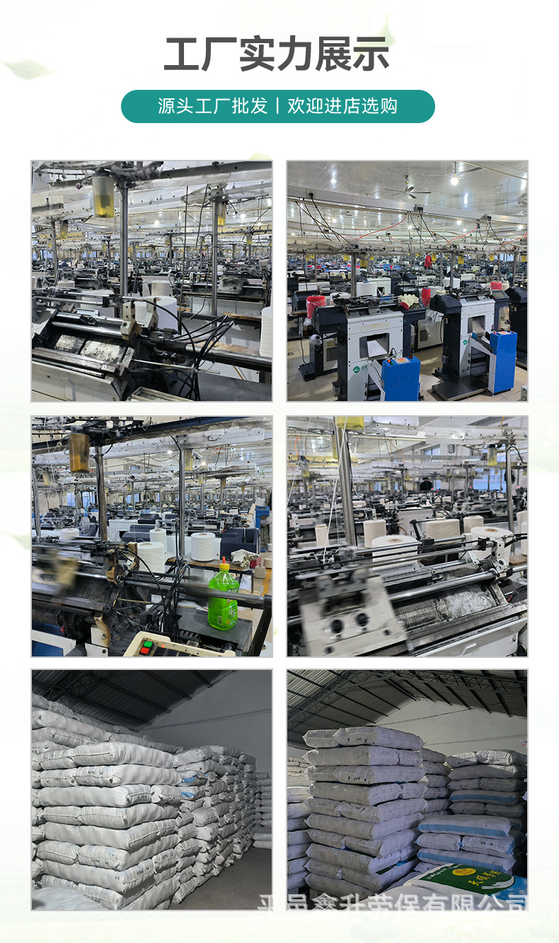 Gloves for labor protection, wear-resistant work, thick and thin, white cotton yarn, cotton thread, nylon, male laborers, construction site work wholesale pic 2