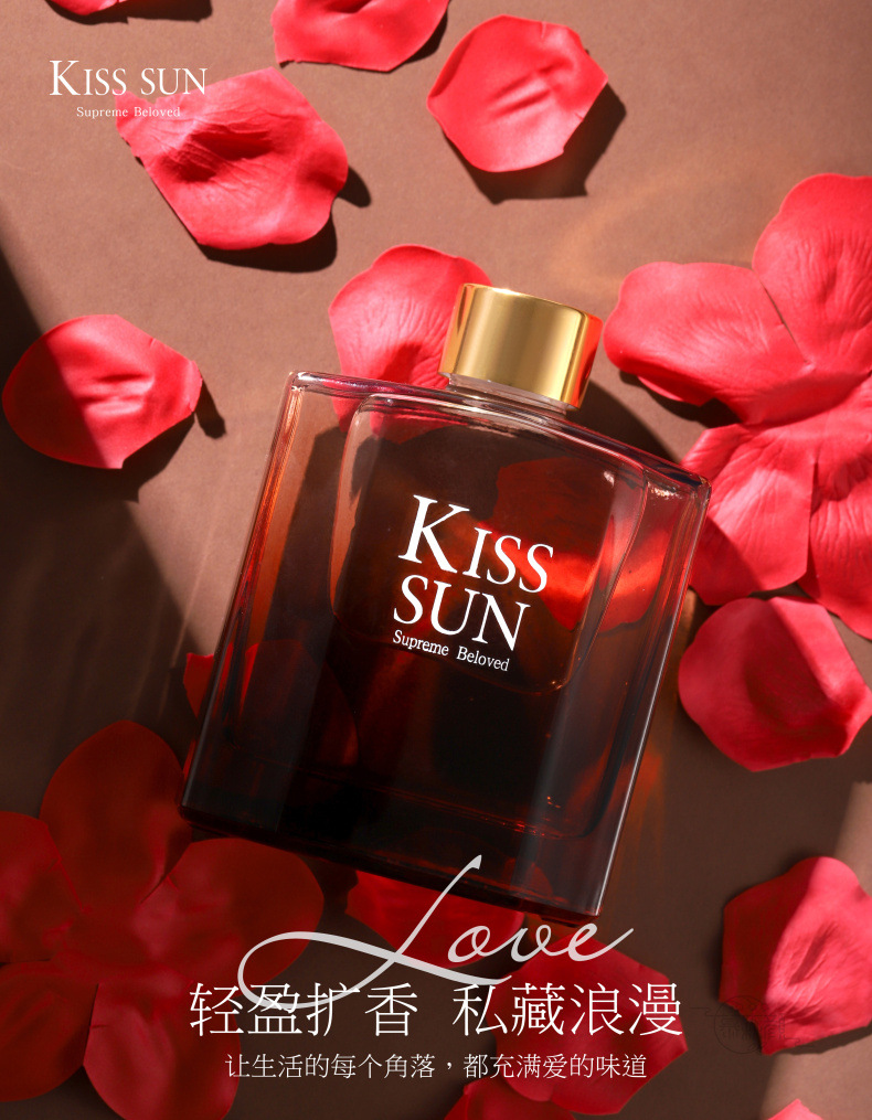 KISSSUN栀子花香薰持久扩香无火香水除臭清新剂家用香氛香薰机酒店专用自然淡雅详情8