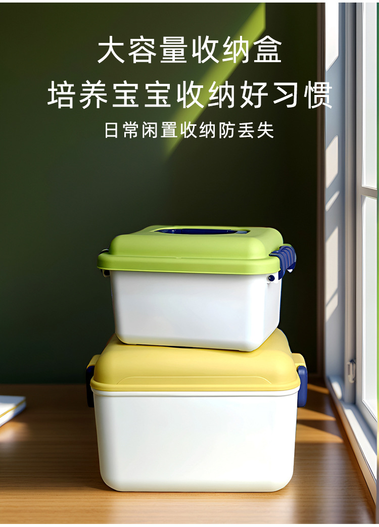 专注力思维训练玩具叠叠乐树儿童益智启蒙早教平衡拼搭积木趣味拼插科教玩具详情9