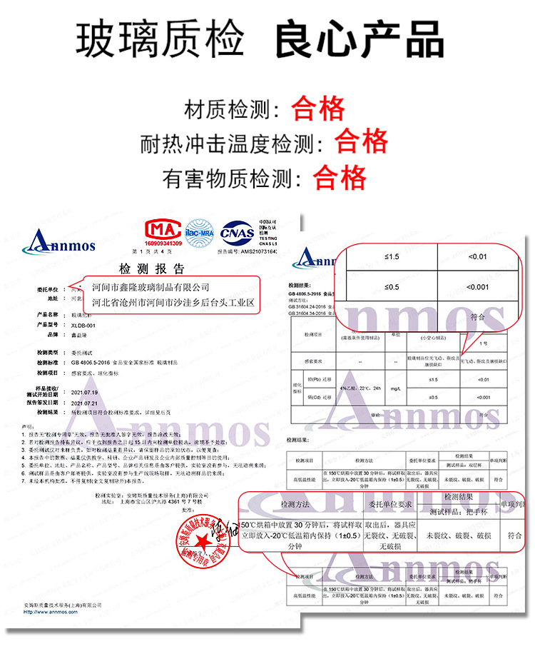家用透明玻璃茶壶不锈钢过滤茶水分离花茶泡茶壶电陶炉烧水煮茶器详情10