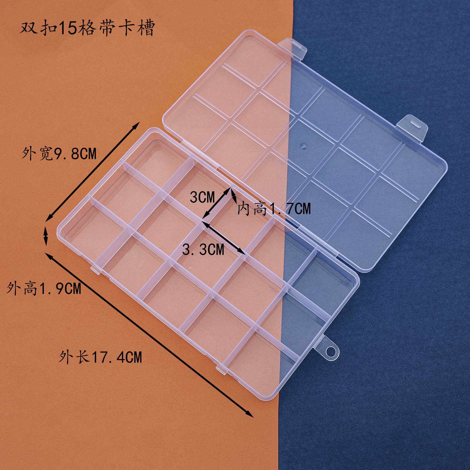 Compartments plastic desktop storage box with 10, 15 and 24 compartments transparent button fishing gear accessories, jewelry and cosmetics packaging box pic 18