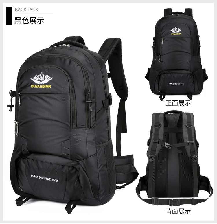 Yitu Cross-border New backpacks, large-capacity mountaineering bags, outdoor sports backpacks wholesale, multi-functional hiking travel bags pic 19