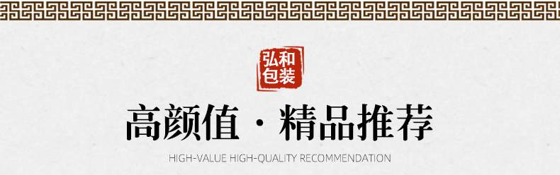 厂家直销复古麻布流苏首饰盒 长链手镯文玩 流苏饰品礼盒包装盒详情3