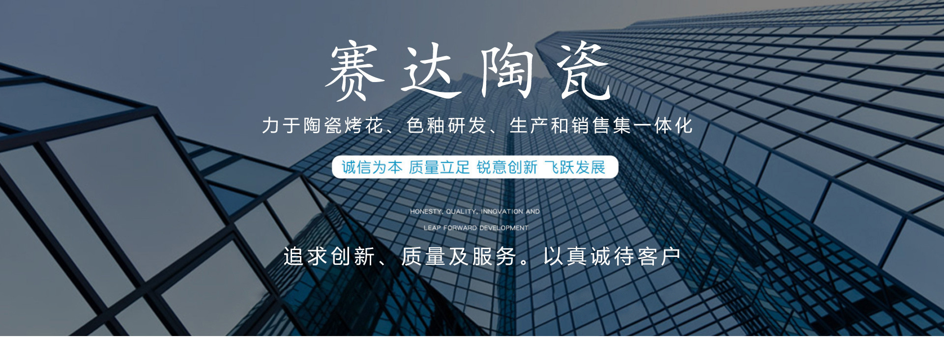 陶瓷马克杯爆款伴手礼杯子色釉手绘丝网水杯赛达陶瓷咖啡杯陶瓷杯详情1