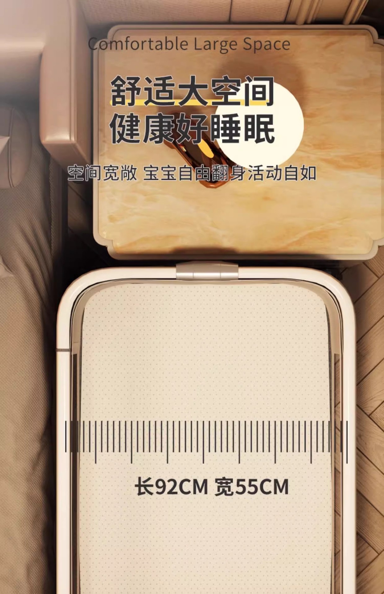 婴儿床可移动便携式宝宝摇篮床可折叠多功能bb床新生儿童拼接大床详情19