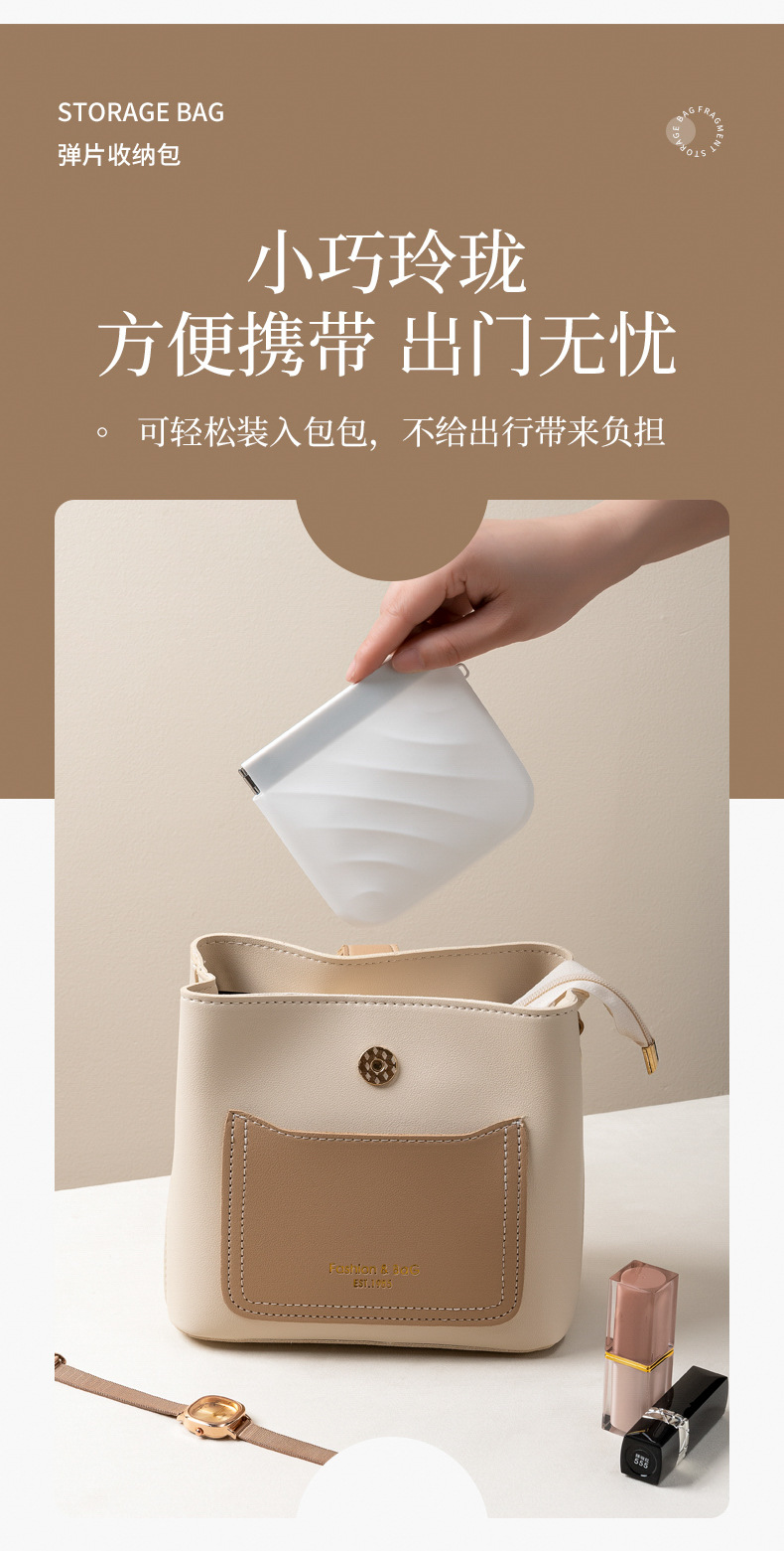 硅胶包弹片收纳袋零钱包小号口红化妆包便携耳机数据线牙套束口袋详情18