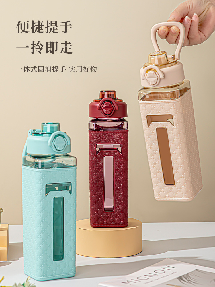 爱马仕皮纹直饮塑料水杯电商跨境亚马逊手提弹跳水壶方形太空杯女详情7