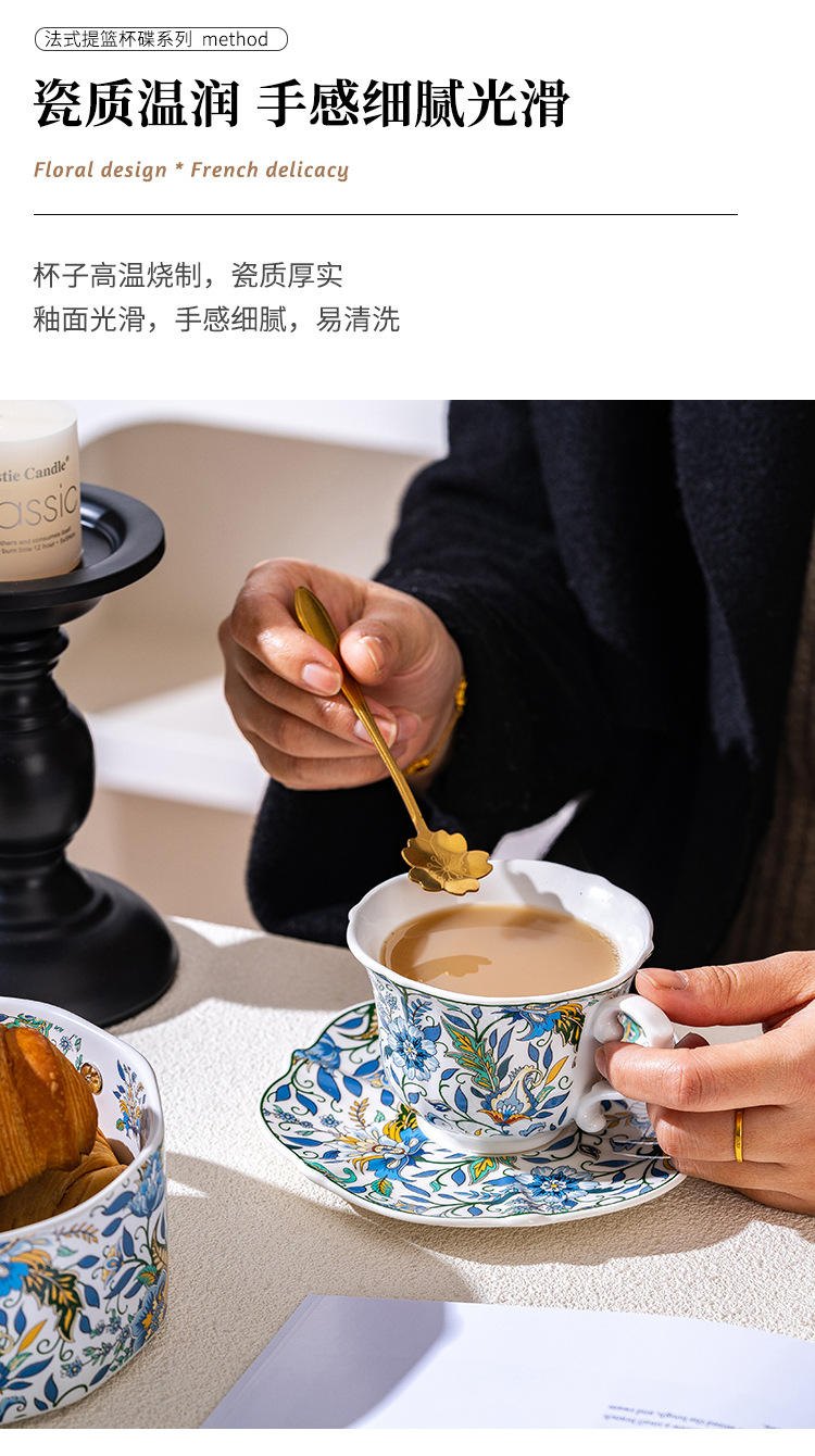 法式果盘高端精致高颜值水果盘客厅茶几家用下午茶点心盘陶瓷提篮详情11