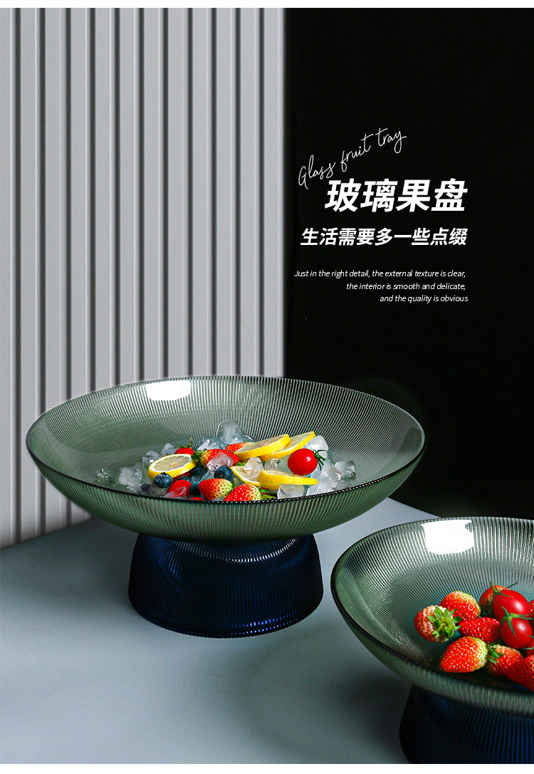 2024新款黄铜描金收纳水果盘家用客厅糖果干果盘轻奢高端果盘包邮详情15