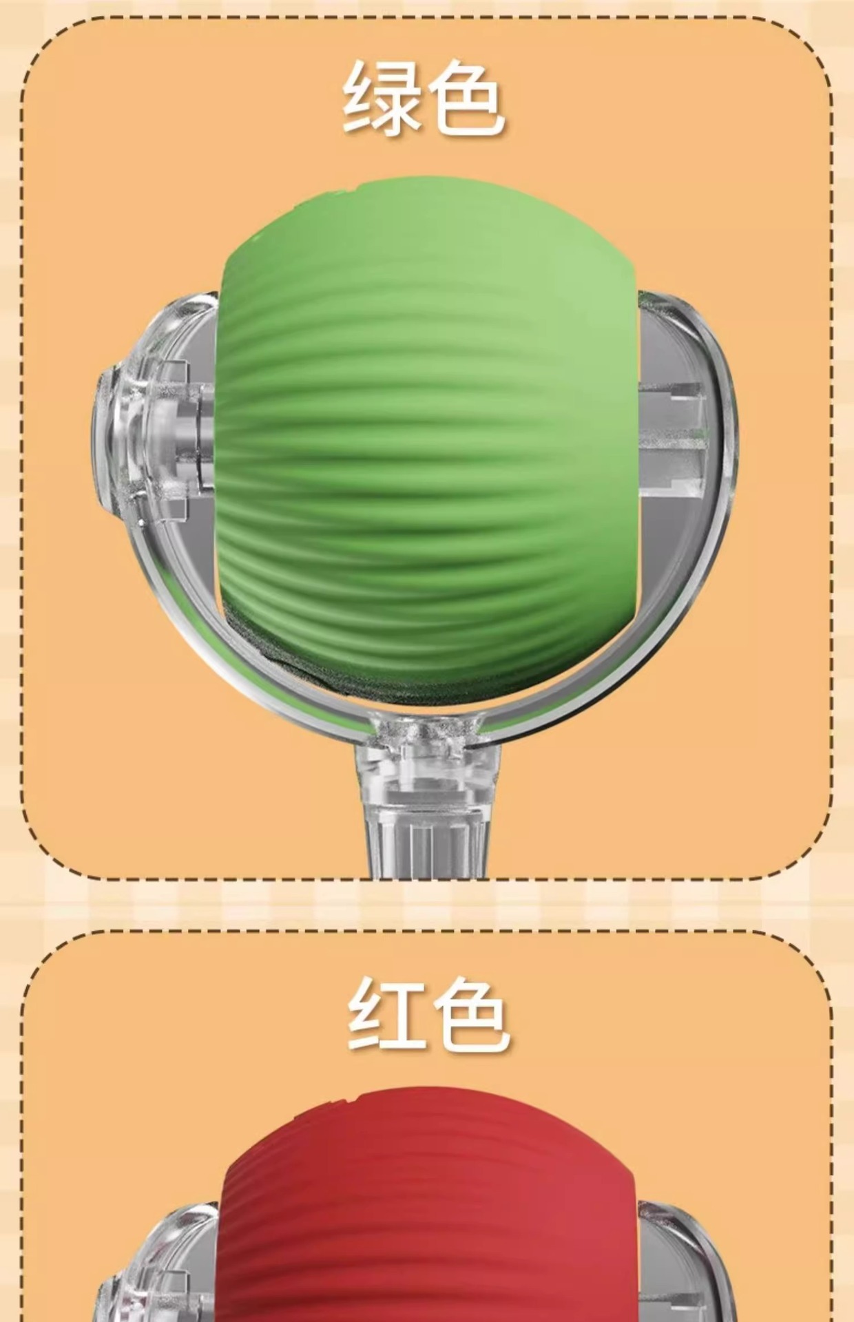 Cat toys: Automatic cat teasing ball for self-entertainment and boredom, smart cat teasing stick for energy consumption, Tuk Tuk ball, electric dog teasing ball pic 21