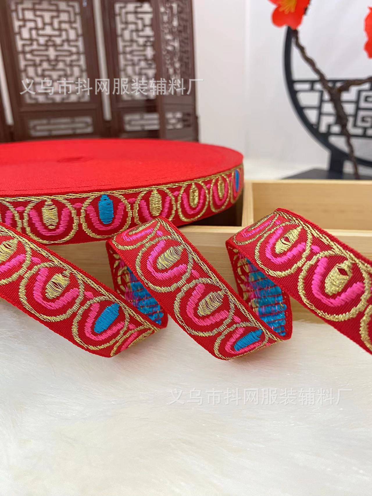 1.6--2.5厘米喜庆民族风织带，少数民族服饰蝴蝶结儿童发夹鞋花头详情24