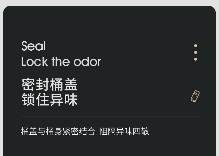 家用不锈钢脚踏式垃圾桶 厨房卫生间客厅适用 带盖设计 脚踩开启方便卫生详情13