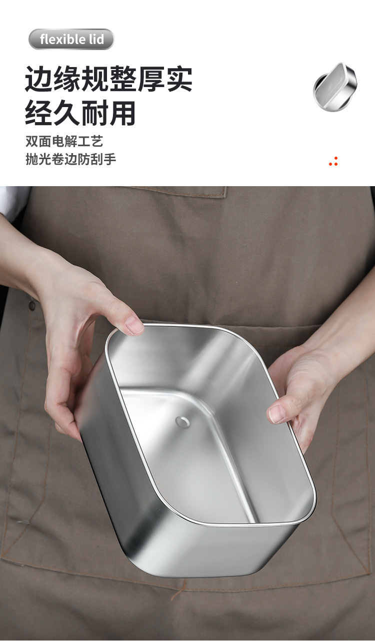 日本不锈钢保鲜盒 304食品级冰箱收纳盒带盖密封冷冻肉类专用盒子详情14