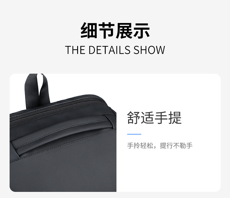 新款都市简约男士商务背包 大学生简约手提电脑包户外旅行双肩包详情12