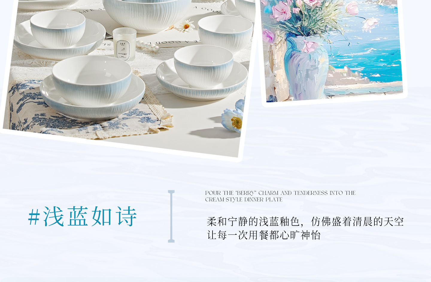 釉下彩简约渐变高颜值2025新款陶瓷碗筷盘子米饭碗碟餐具套装家用详情20