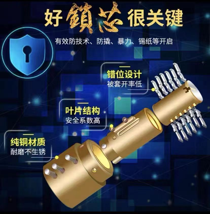 型门锁加长型商铺长锁玻璃商用耐用杆加粗锁双开门锁具U门面U防盗详情18