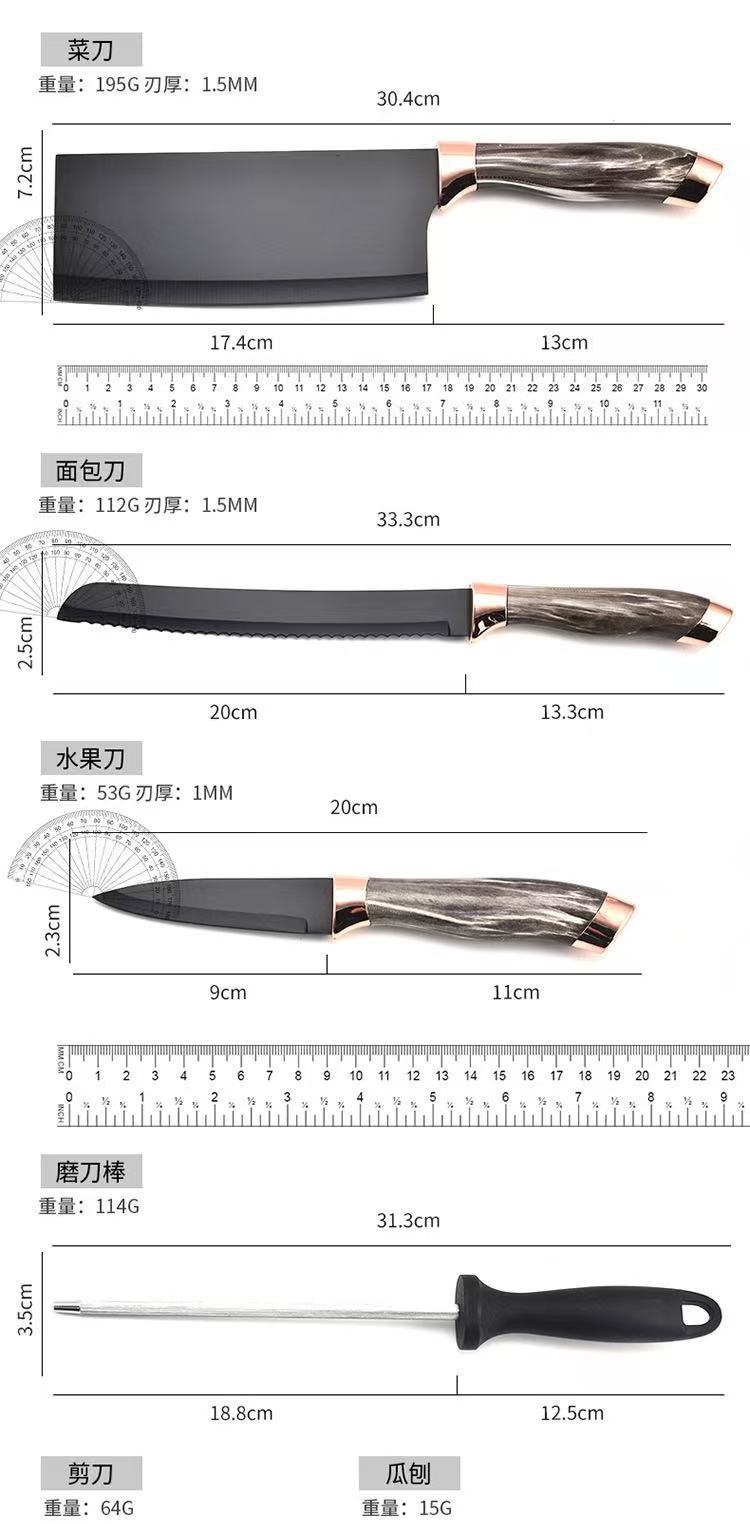 Wholesale of marble-patterned double electroplated head seven-piece set with square base, colorful kitchen gift box and knife set pic 3