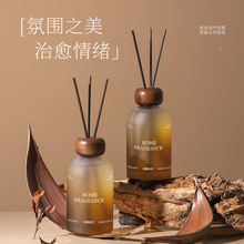 全季禅茶酒店香薰室内持久东方无火香熏桂花龙井厕所除臭香水摆件详情3