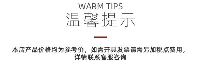 防水氯丁橡胶面料 环保无气味潜水料可冲孔潜水布复合面料详情2