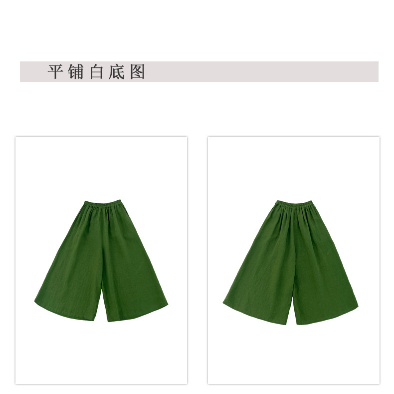 绿色现货女裤2026夏季新款舒适简约宽松阔腿裤文艺复古休闲裤子详情16