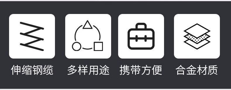 便携密码头盔锁黑色弹簧式密码锁详情3