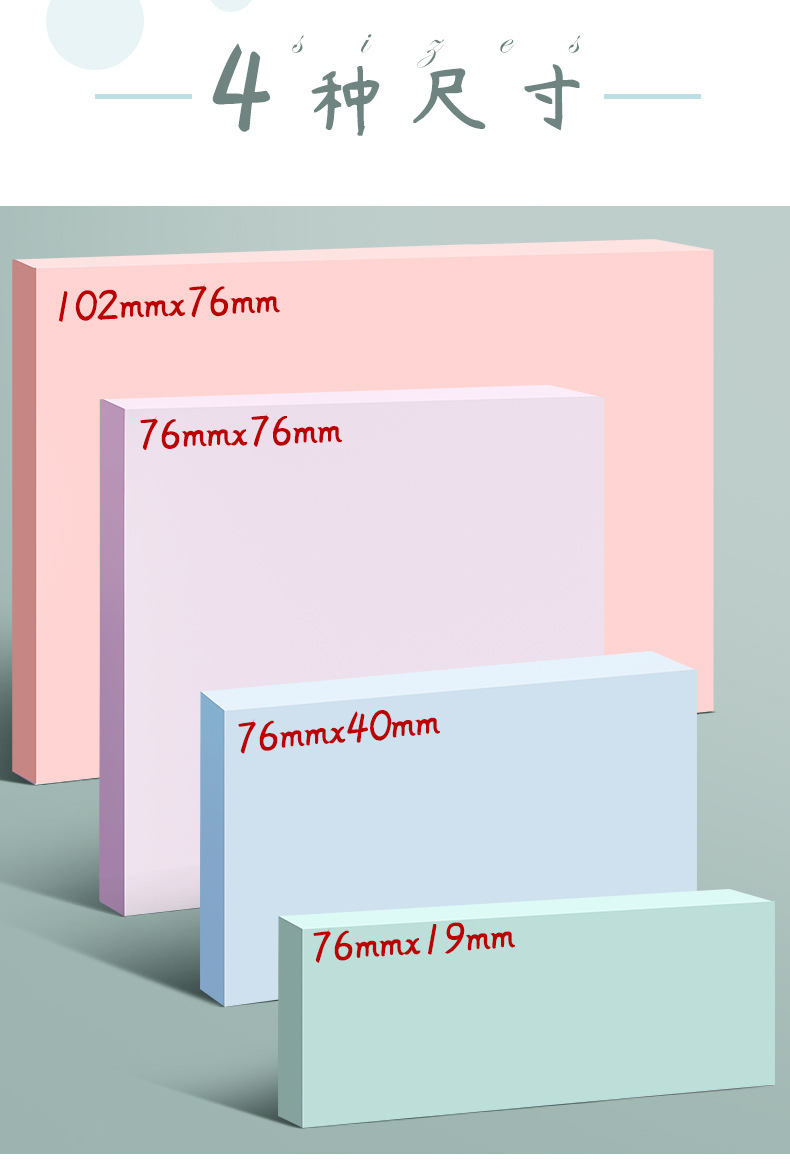 Sticky note color series, ins sticky note stickers, small strips, students use n times to mark sticky notes, small notebooks, label stickers pic 3