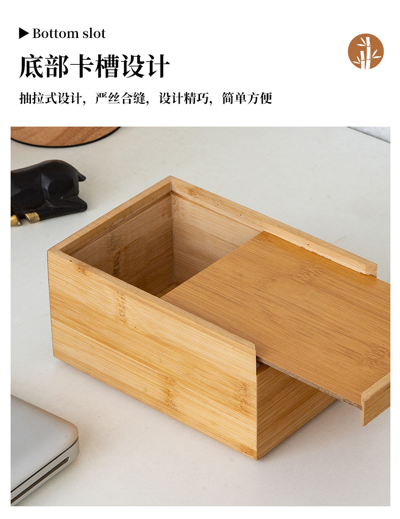 现货竹制收纳盒实木纸巾盒家用多用途抽纸盒现代简约桌面纸巾收纳详情8