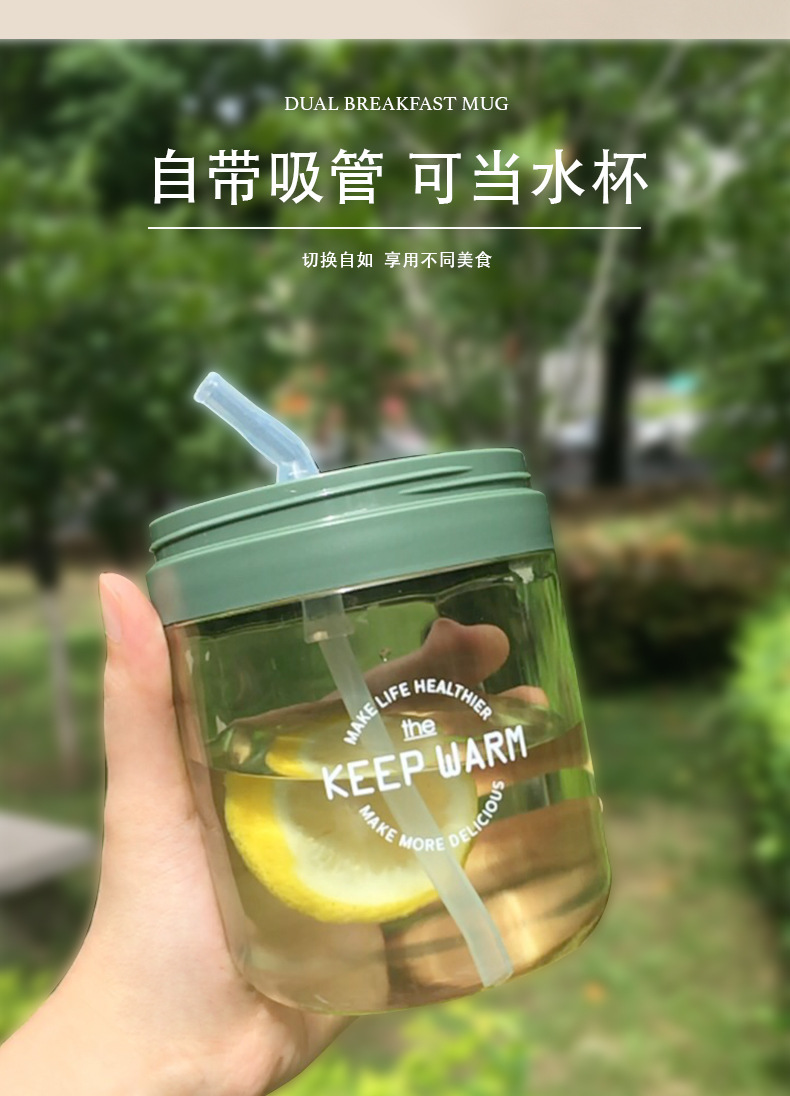 Heating soup cup, 304 stainless steel insulated cup, sealed water cup, student and office worker microwave breakfast cup pic 9