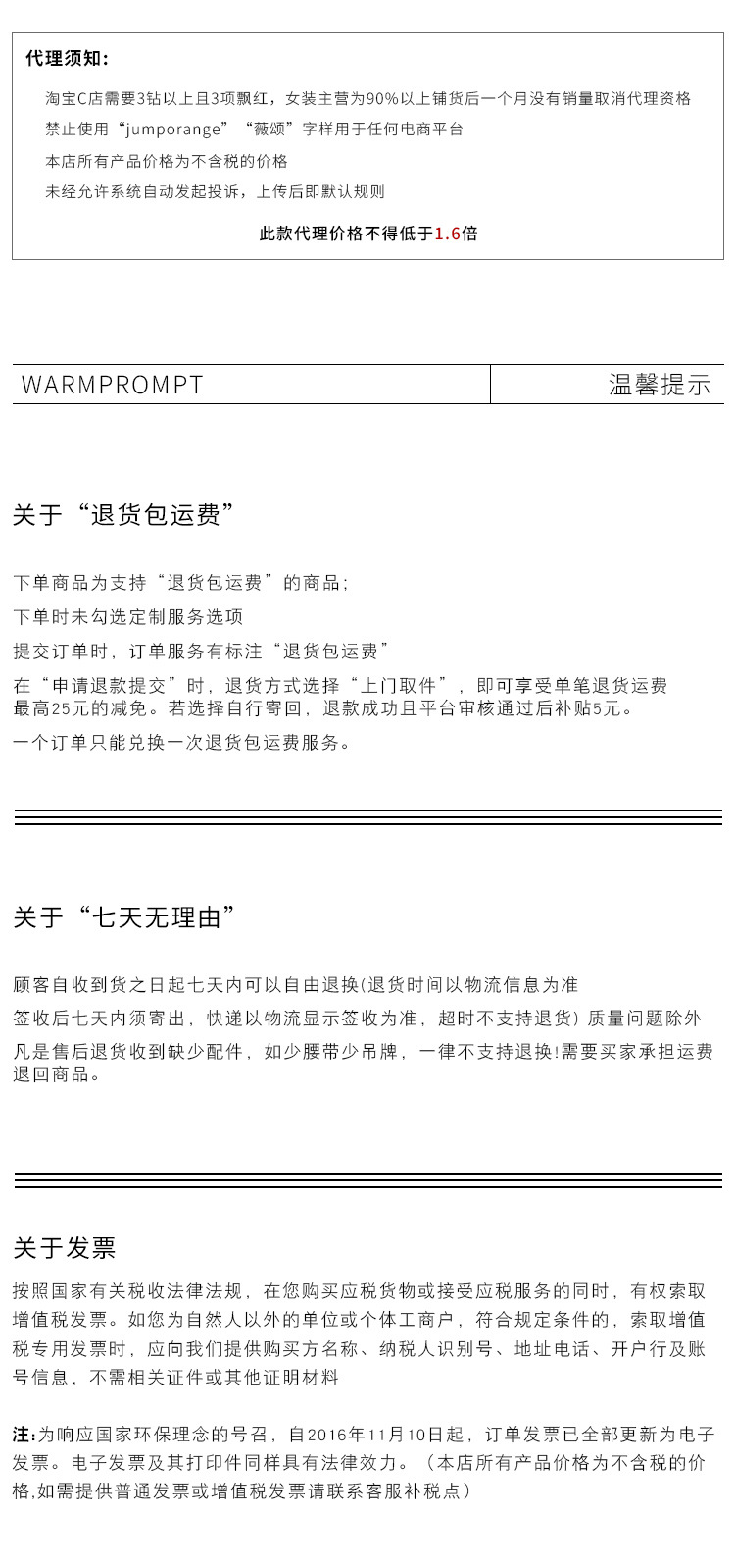 Retro narrow straight-leg jeans for women's autumn and winter 2025 new style Korean high-waisted slimming versatile casual floor-length pants pic 15