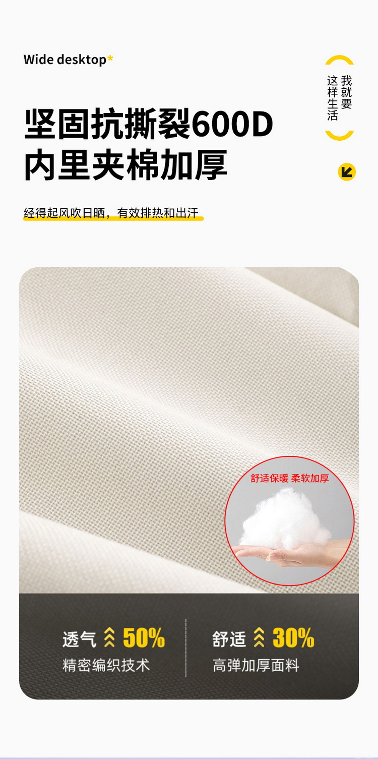 户外折叠椅装备月亮椅沙滩便携式躺椅可调节高背休闲椅钓鱼椅详情6