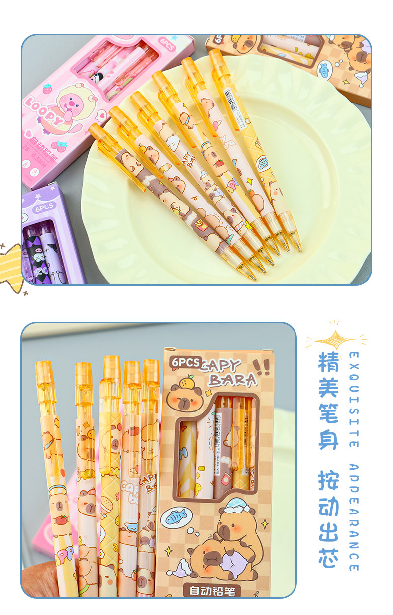 Cute cartoon Kuromi mechanical pencil, ins style, high appearance level, student press to write 0.5 box of pencils pic 4