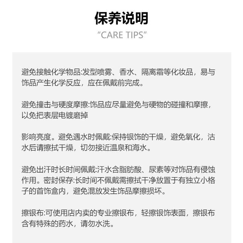 s925纯银古法锆石蝴蝶满钻毛衣链复古轻奢双层立体吊坠女银项链详情8