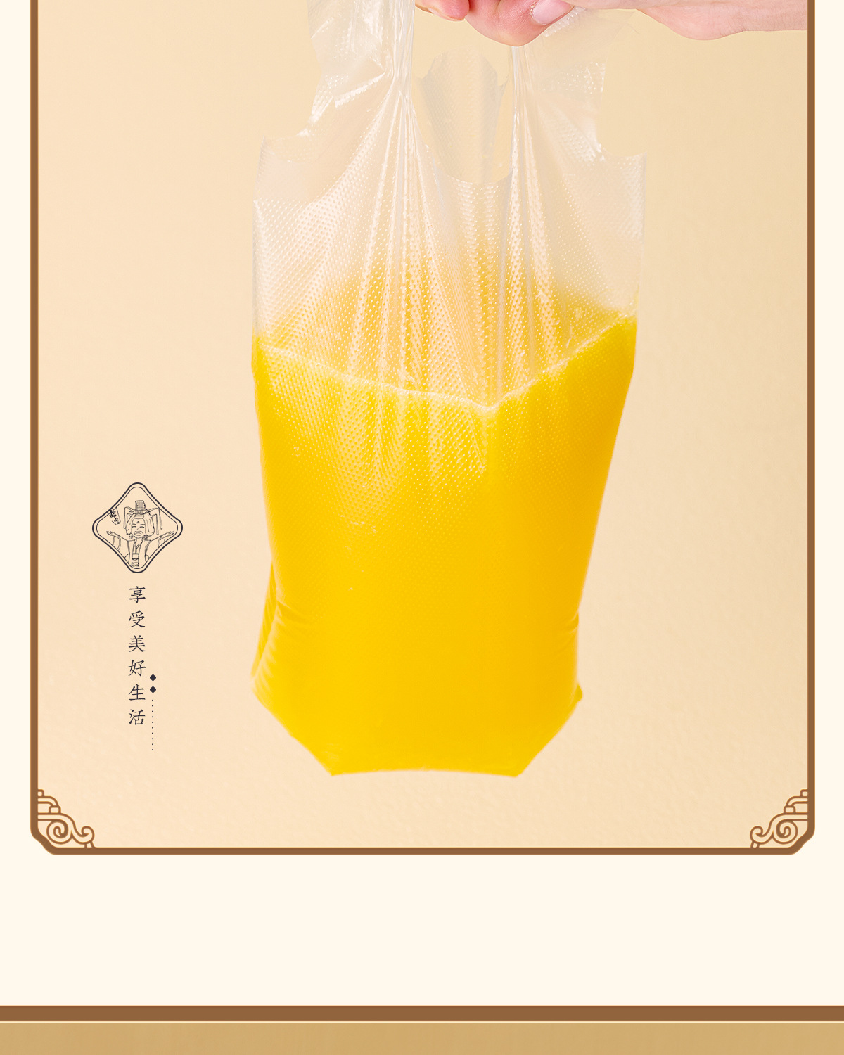 塑料打包手提袋一次性奶茶杯袋外卖饮品单杯双杯袋豆浆杯袋子现货详情10