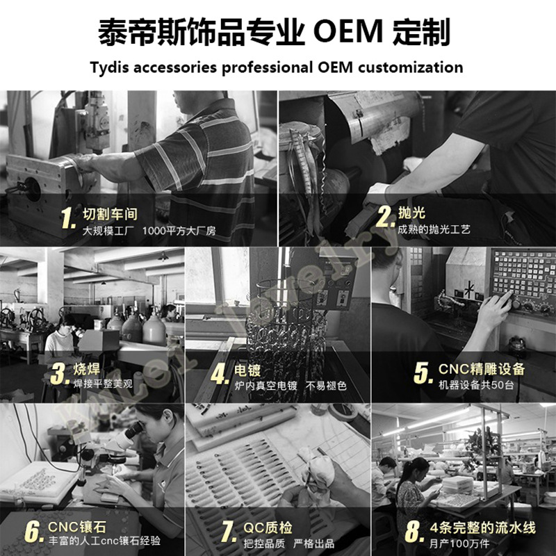 18K金不锈钢26个英文字母桃心形吊坠项链欧美新款项链男女通用详情26