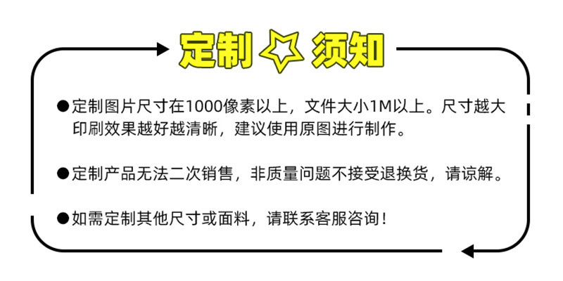 卡通校园全彩皮革双肩包高中初中小学大容量电脑背包书包厂家代发详情1