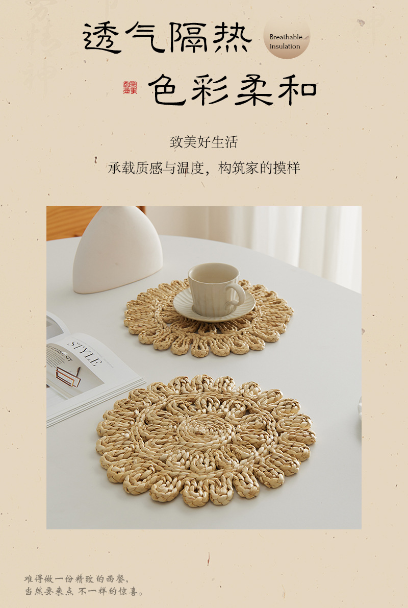 跨境电商专供自然色隔热垫日式环保黄麻餐垫玉米皮碗垫水葫芦锅垫详情4