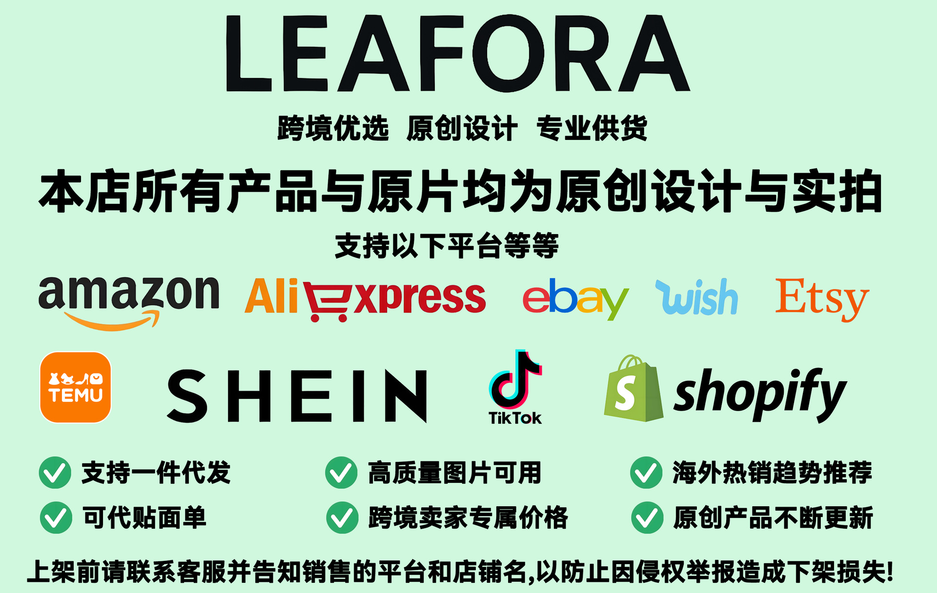 跨境亚马逊松针红果迷你松叶圣诞树配件礼盒装饰仿真花 圣诞装饰详情1