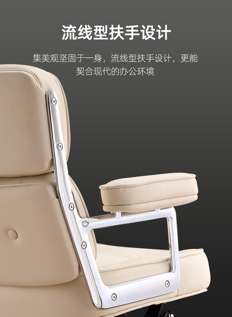 Foshan Rujin beige study bedroom computer chair, home style adjustable office chair, study room meeting swivel chair pic 19
