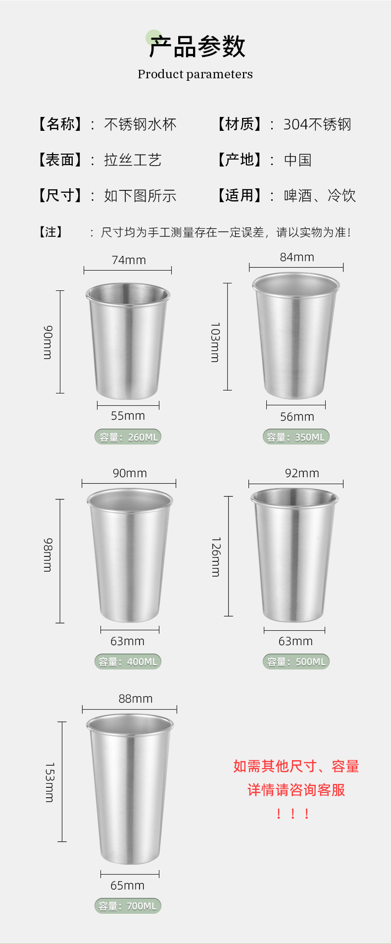 定制现货小米su7Ulter同款不锈钢直饮杯闪电黄小容量露营随行杯详情10