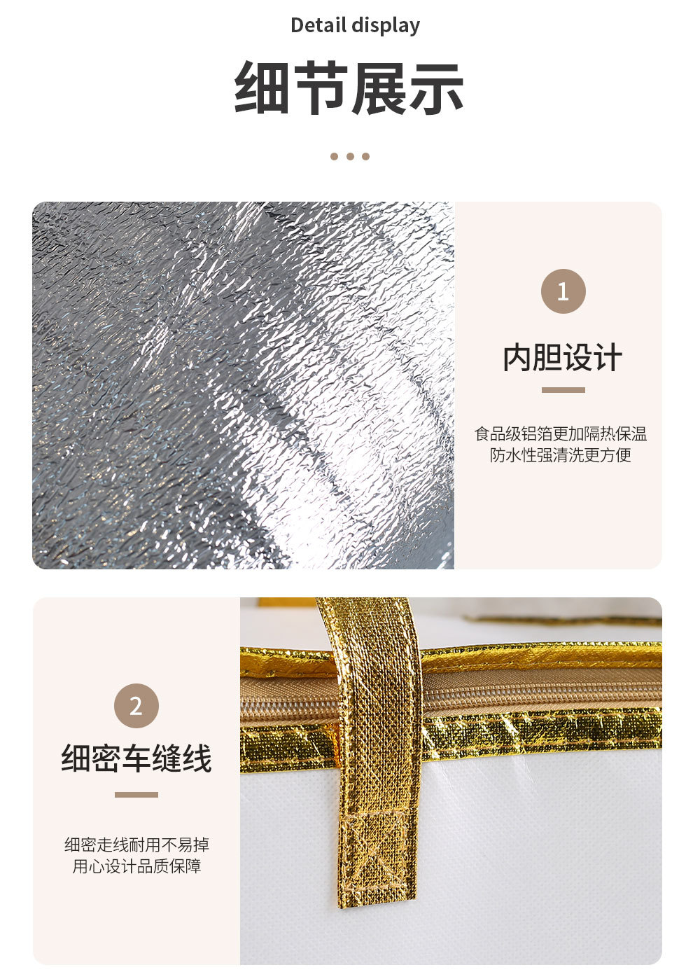 Cake insulated bag, takeout barbecue, hot pot, seafood cold preservation and freshness preservation large volume ice pack aluminum foil packaging handbag pic 9