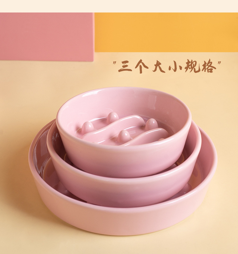 Ceramic slow food bowls, anti-choking slow food bowls, pet bowls, anti-tipping bowls, cat food bowls, cat bowls, dog bowls, cross-border pet supplies pic 15