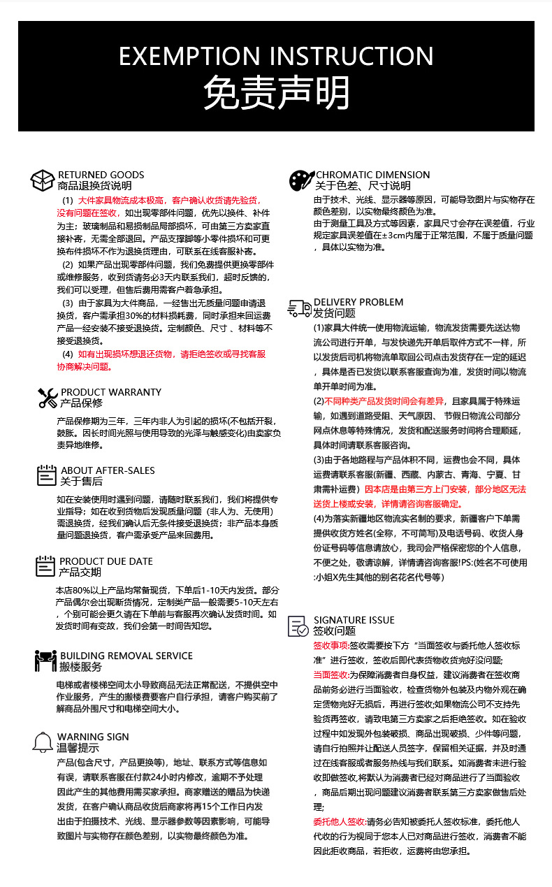 新中式家用大板实木茶桌简约功夫茶台办公室整板喝茶泡茶桌椅组合详情27