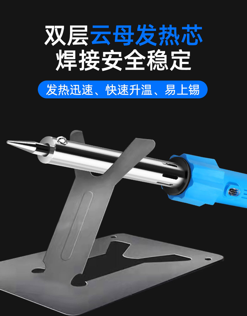 Wholesale soldering irons with pointed and flat nozzles, external heating, adjustable temperature, high-power soldering pens, and household repair soldering tools pic 24