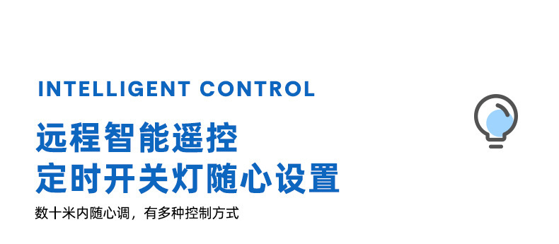 农村太阳能路灯欧姆款户外小区庭院led照明灯厂家照明庭院灯跨境详情13