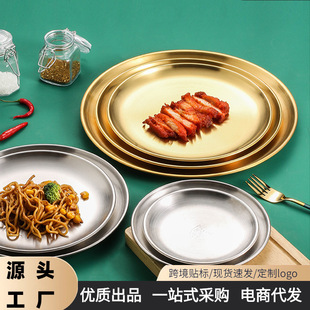 跨境不锈钢水果盘三层蛋糕点心托盘轻奢零食干果盘婚礼摆台展示架详情1